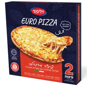 פיצה מרגריטה 640 גרם (2*320 גרם)