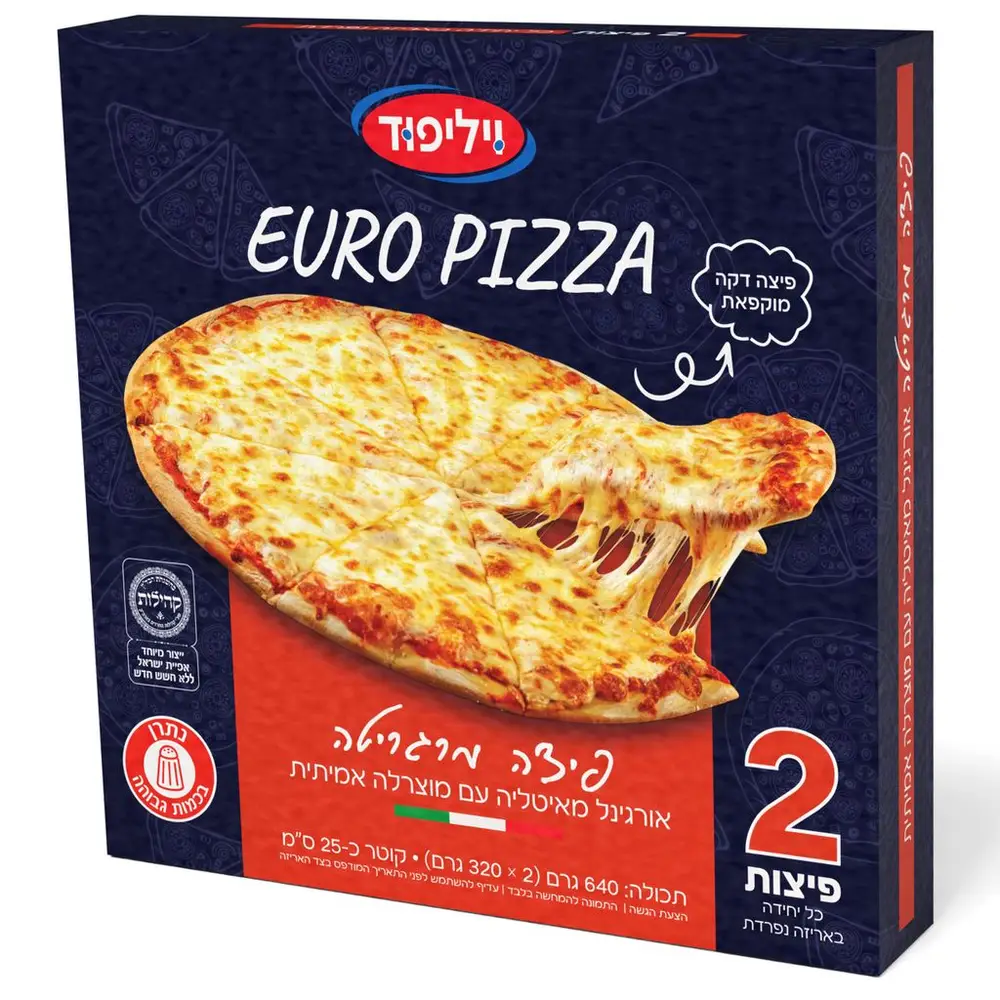 פיצה מרגריטה 320 גרם