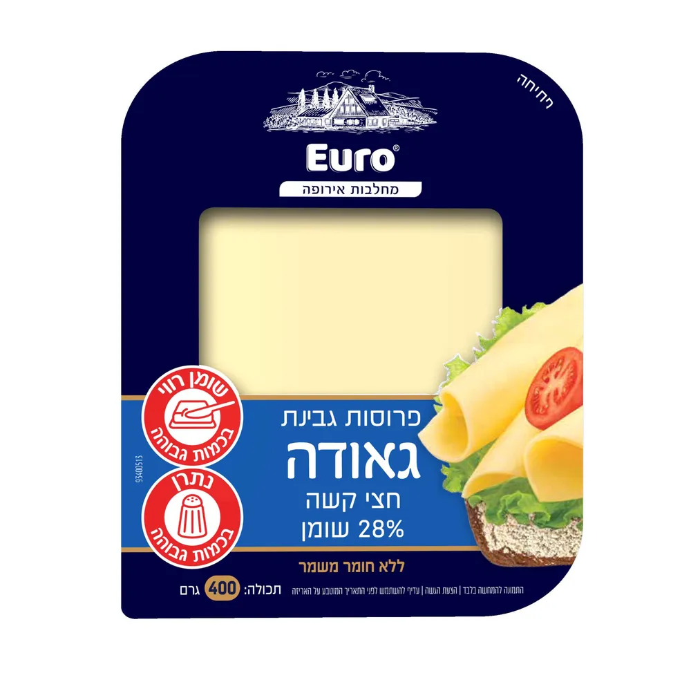 גבינת גאודה פרוסות 400 גר'