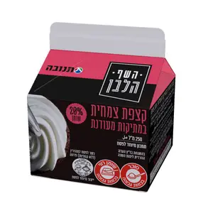 קצפת שמנת צמחית השף הלבן 250X3 מל