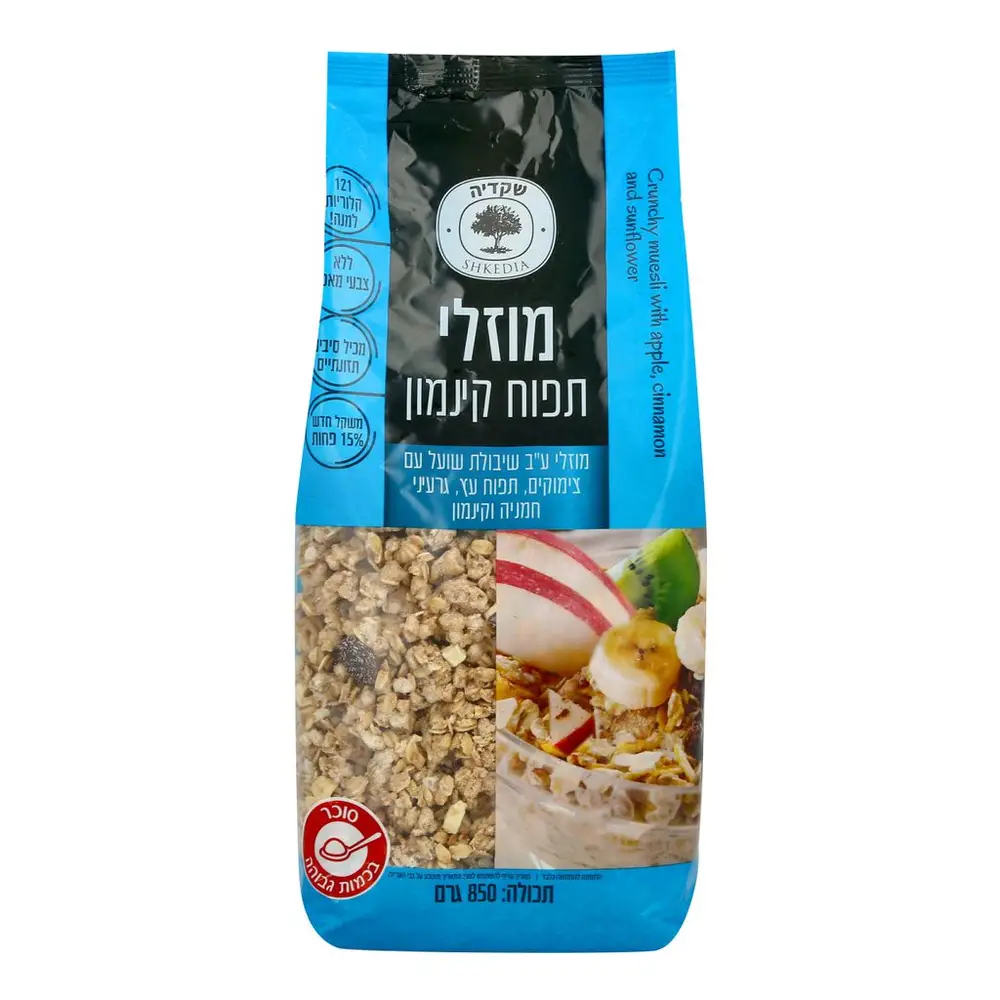 מוזלי