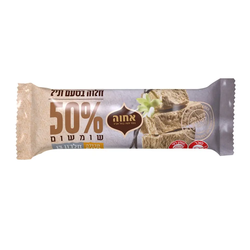 חלווה בלוק 500 גרם חדש אחווה