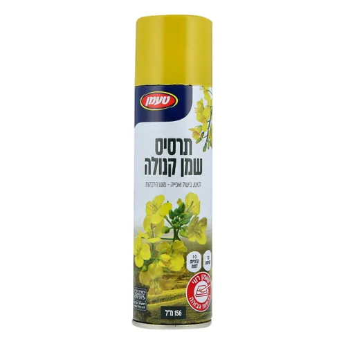 תרסיס שמן קנולה 156 מל