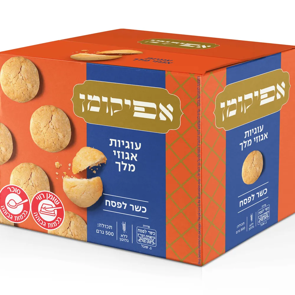 עוגיות אגוזים 340 גרם
