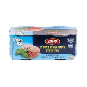 רביעיית טונה במים
