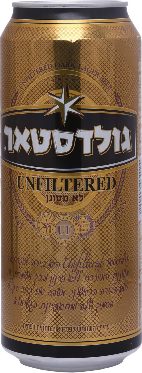 גולדסטאר פחית לא מסונן 500 מל