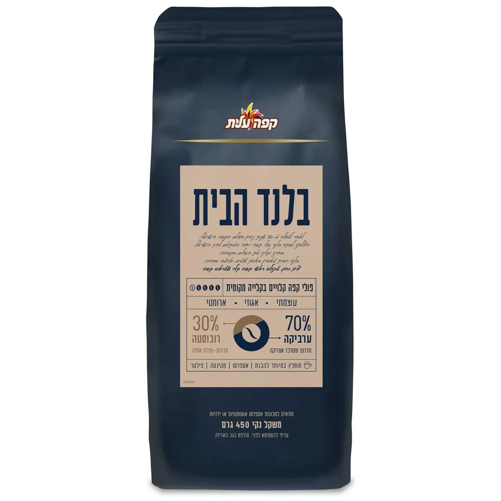 פולי אספרסו בלנד הבית 450 גר