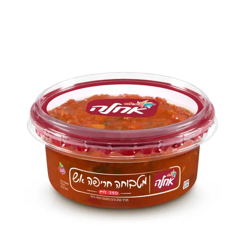 אחלה מטבוחה חריפה אש 250 גרם