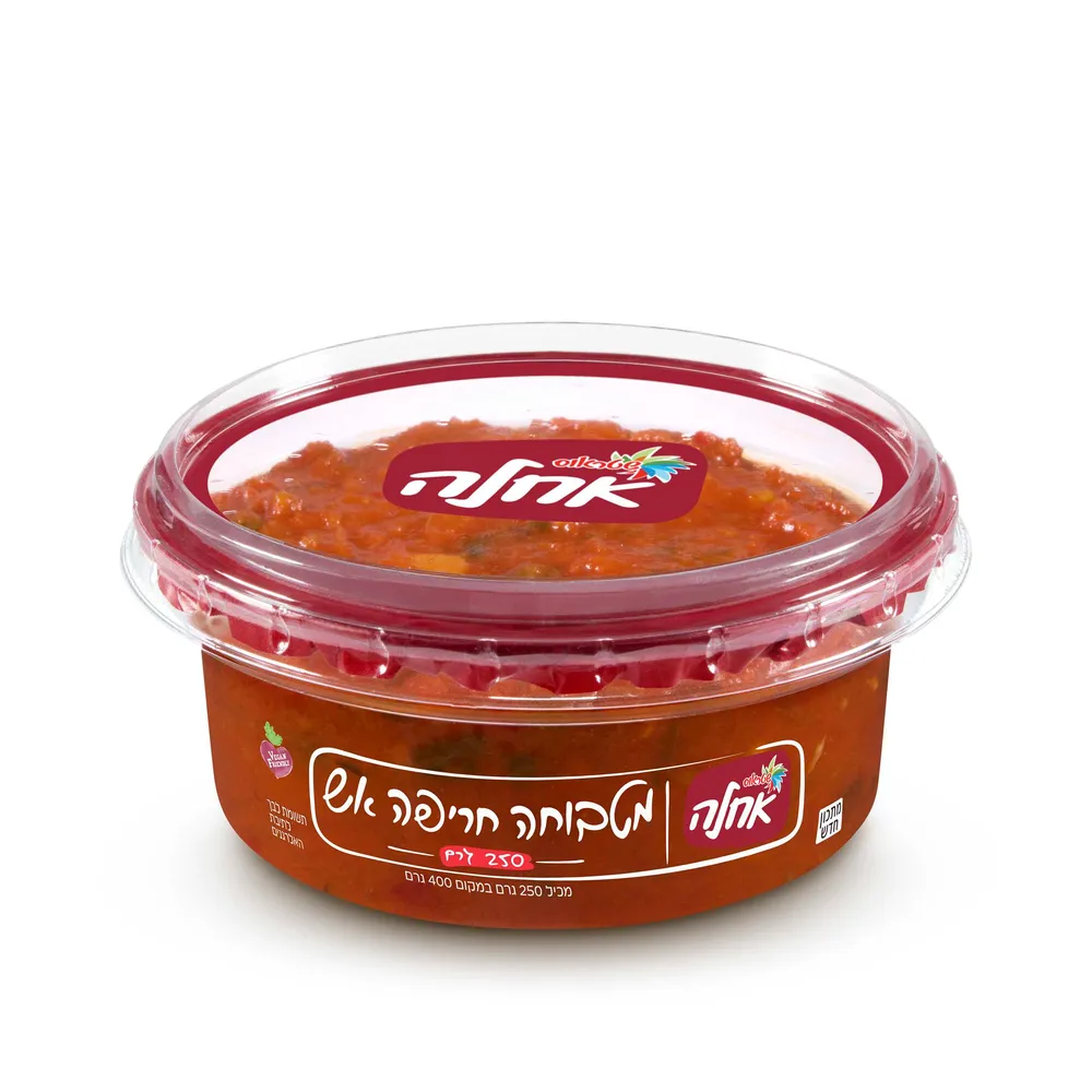 אחלה מטבוחה חריפה אש 250 גרם