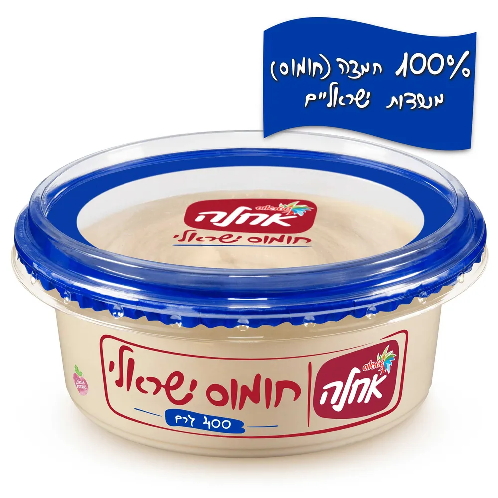 חומוס גלילי 400 גר'