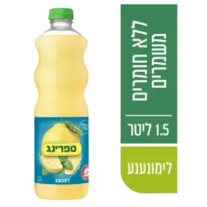 ספרינג לימונענע 1.5 ל' 4