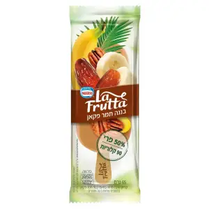 לה פרוטה בננה תמר פקאן