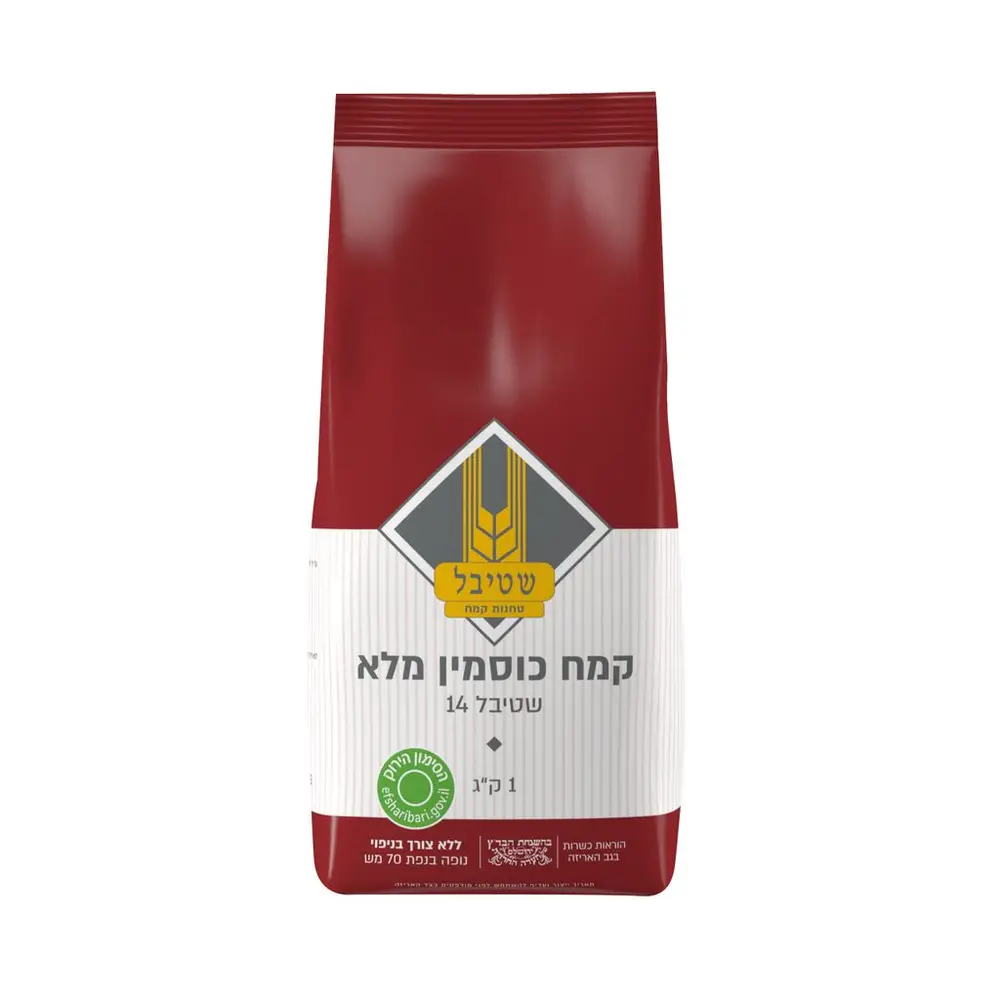 קמח כוסמין מלא שטיבל
