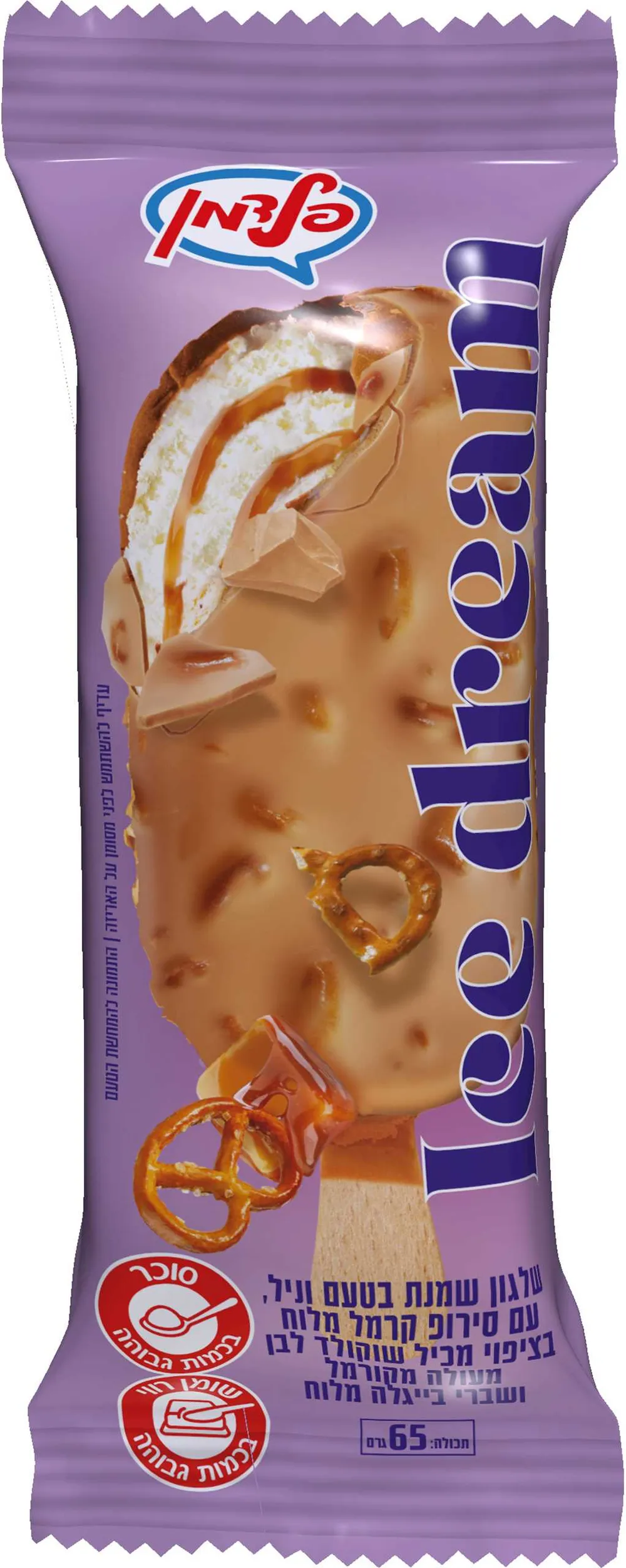 אייס דרים בלונדי