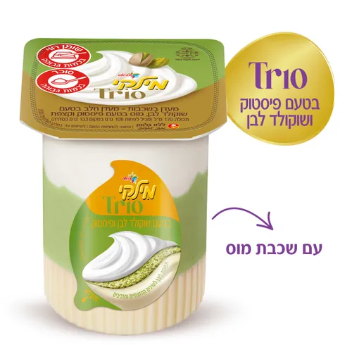 מילקי שכבות בטעם שוקולד לבןופיסטוק