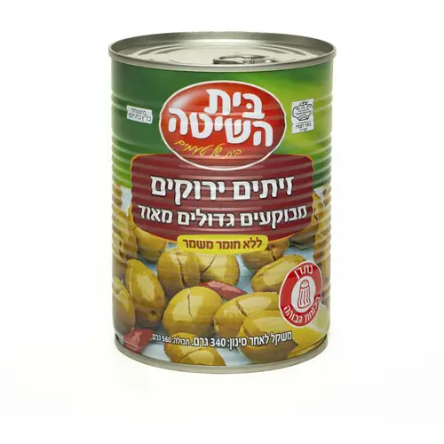 בית השיטה זיתים ירוק.מבוקעים גדול12*340ג