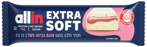 אול אין חטיף חלבון סופט בטעם עוגת גבינה,