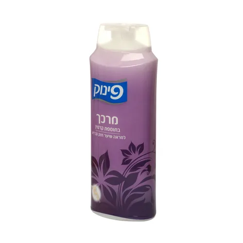 מרכך פינוק קרטין 700 מל