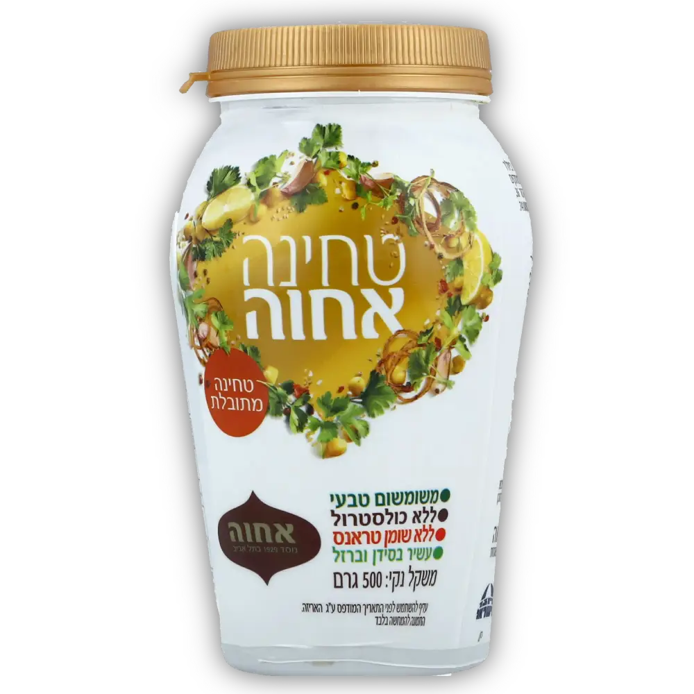 טחינה מתובלת אחווה 500 ג'
