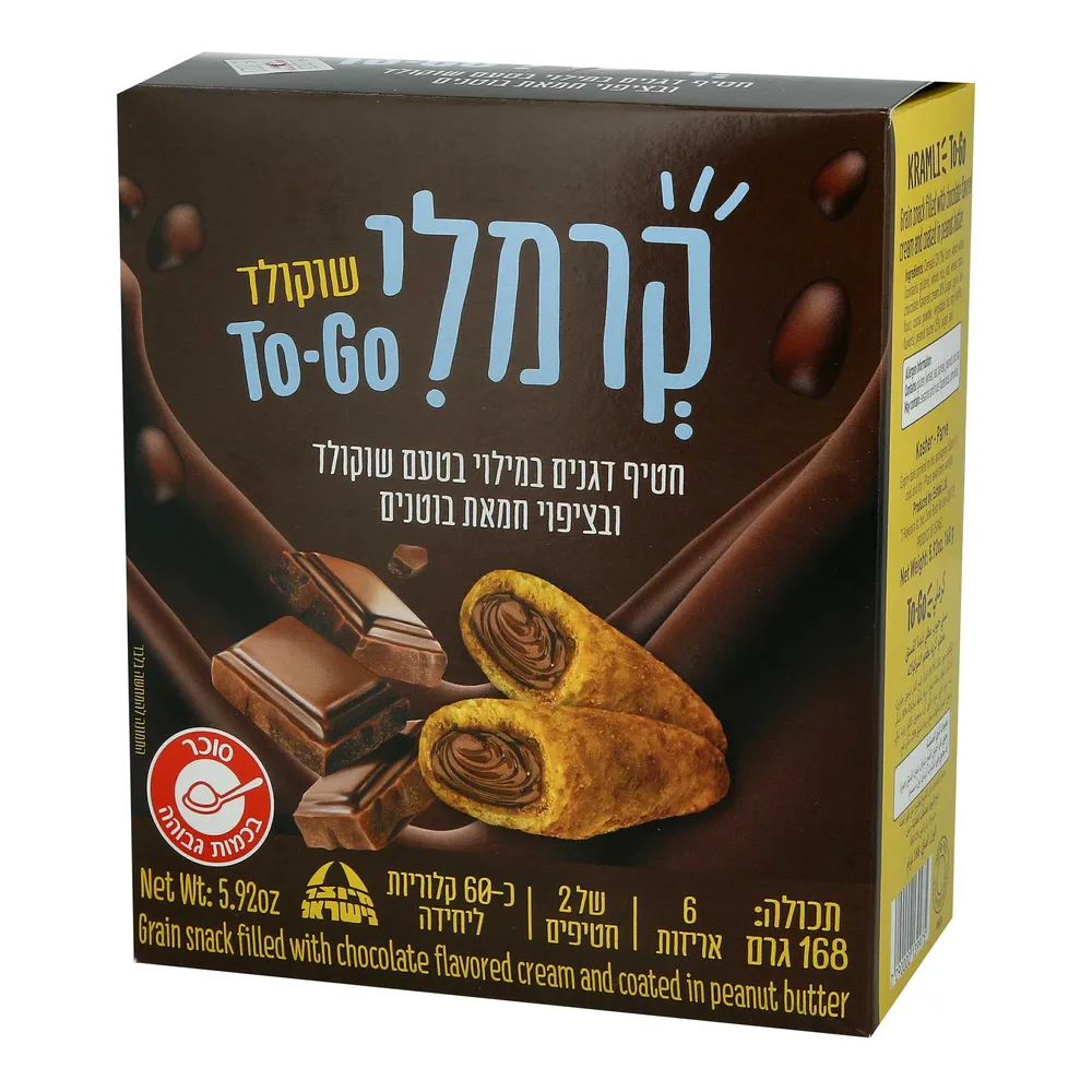 חטיף טורבו דג' ח.בוטנים ושוקו' 6 יח