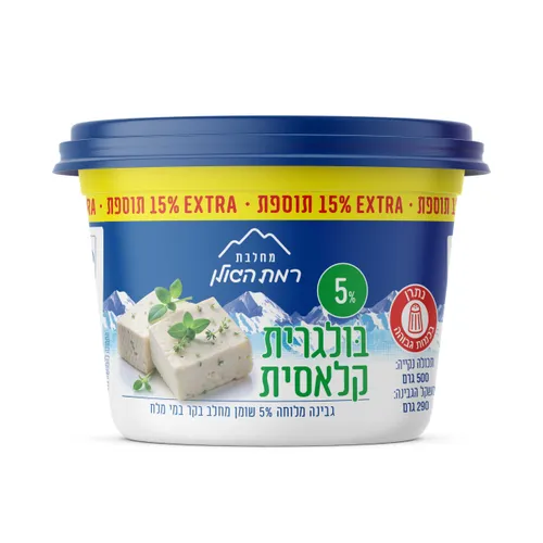 בולגרית של פעם 5%