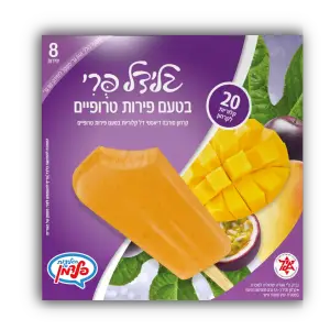 פופסיקל פירות טרופי ( 8)