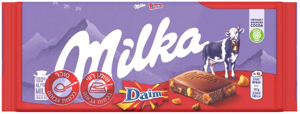 מילקה דיים 100 גרם