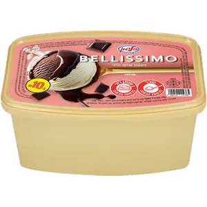 בליסימו 850 פרווה