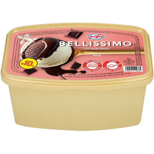 בליסימו 850 וניל שוקו פרווה