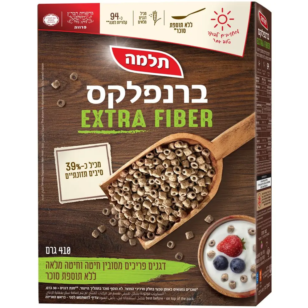 ברנפלקס EXTRA FIBER
