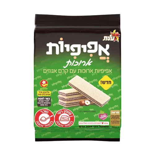 אפיפית אגוזים 200 גר'