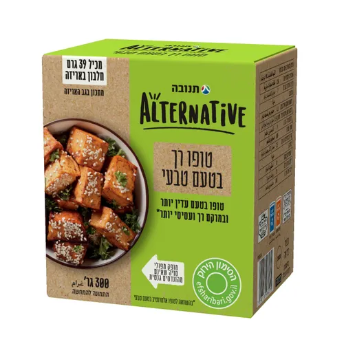 טופו מעודן בטעם טבעי 300 גר'