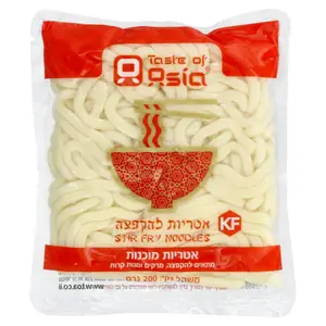 אטריות להקפצה אטריות מוכנות