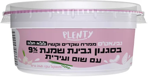 גבינאט'ס ממרח שקדים בסגנון גבינה לבנה עם שום ושמיר 7% PLENTY, 240 גרם יצרן/מותג: פלנטי