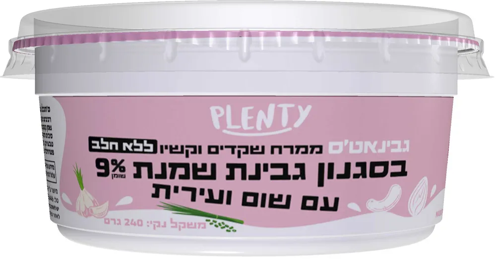 גבינאט'ס ממרח שקדים בסגנון גבינה לבנה עם שום ושמיר 7% PLENTY, 240 גרם יצרן/מותג: פלנטי