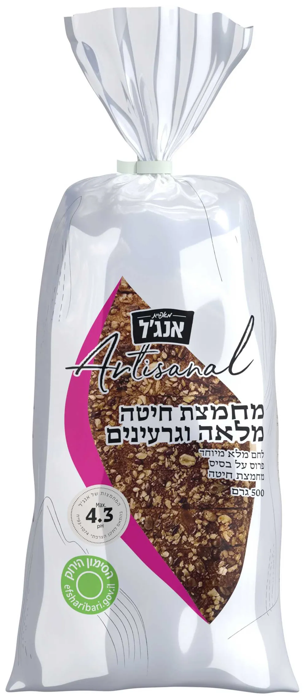 ארטיזנל חיטה מלאה ודגנים לחם מחמצת