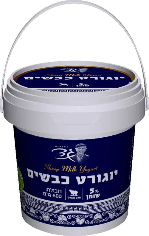 יוגורט כבשים 5%