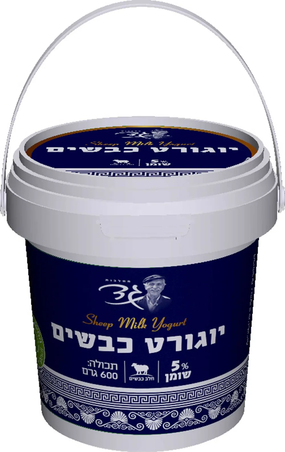 יוגורט כבשים 5%