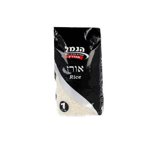 אורז פרסי 1קג הנמל