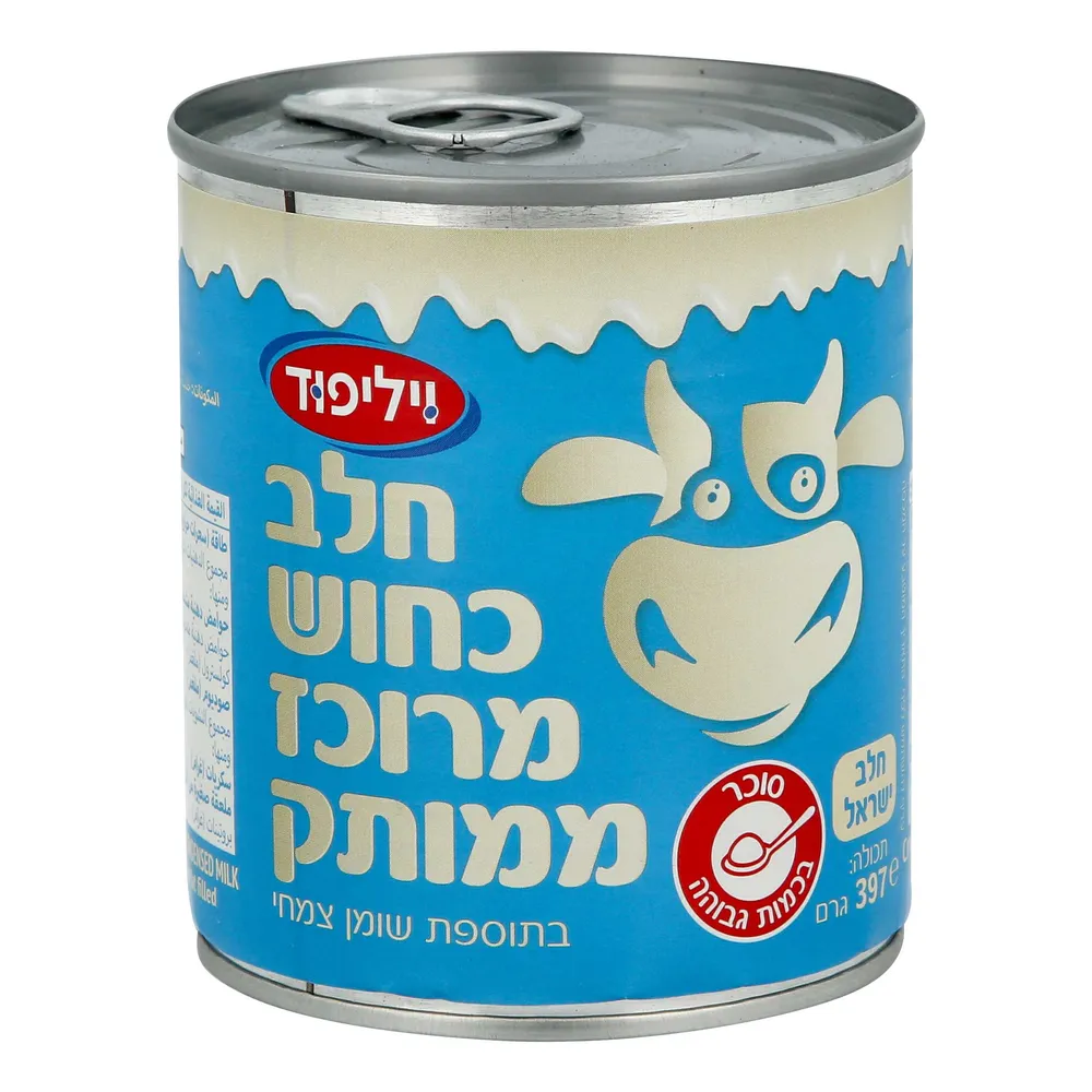 חלב מרוכז 397 ג' ויליפוד