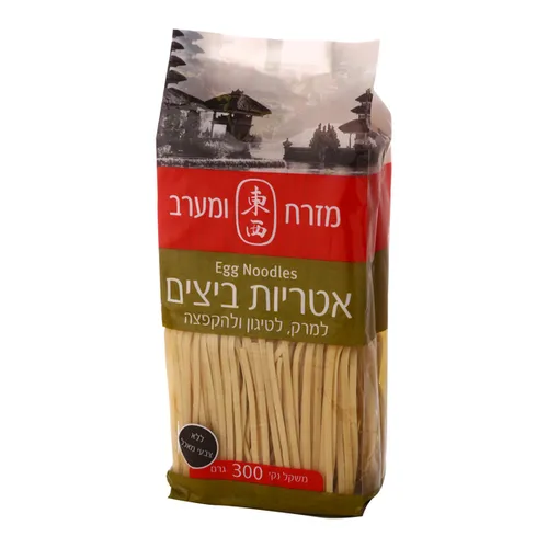 אטריות ביצים 300 ג' (כ) (fu)