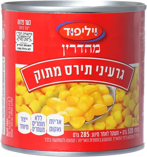 תפארת גרעיני תירס מתוק פתח-קל 320ג.