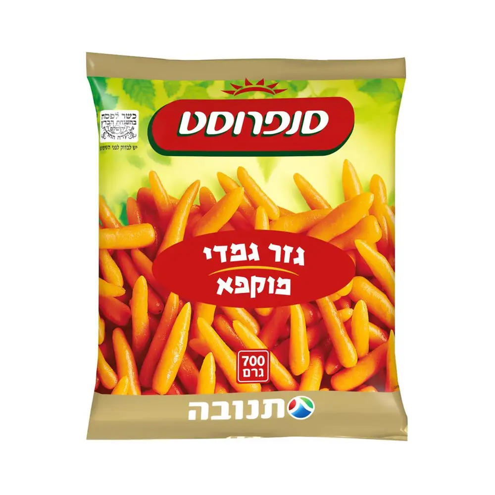 גזר גמדי מוקפא