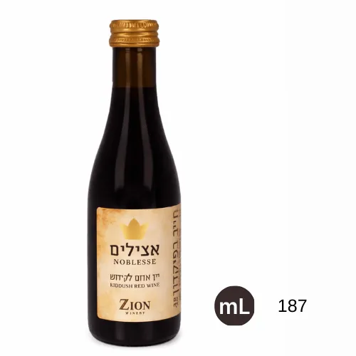 יין אצילים 187 מ"ל