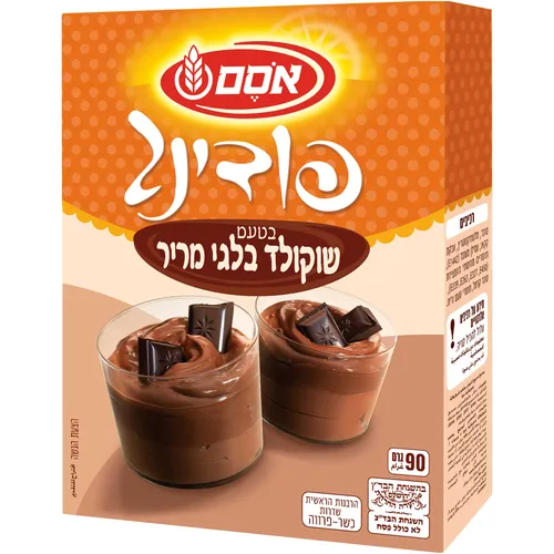 פודינג בטעם שוקולד מריר