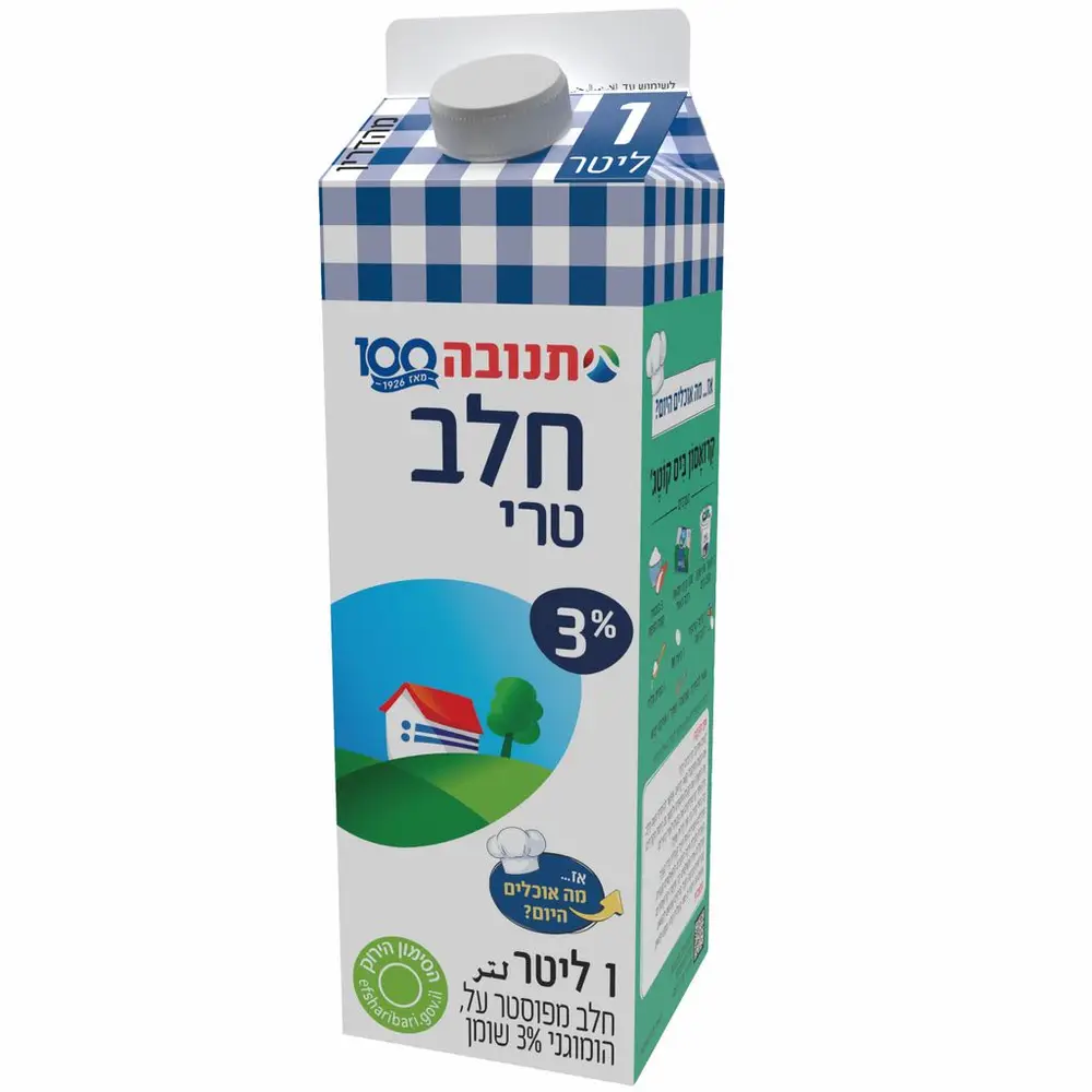 חלב תנובה 3% בקרטון 1ל' מהדרין
