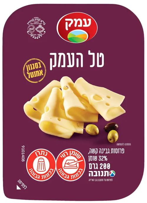 גבינת טל העמק 32% 200 גר'