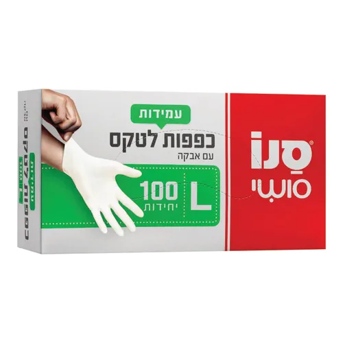 סנו סושי כפפות לטקס 100 יח L