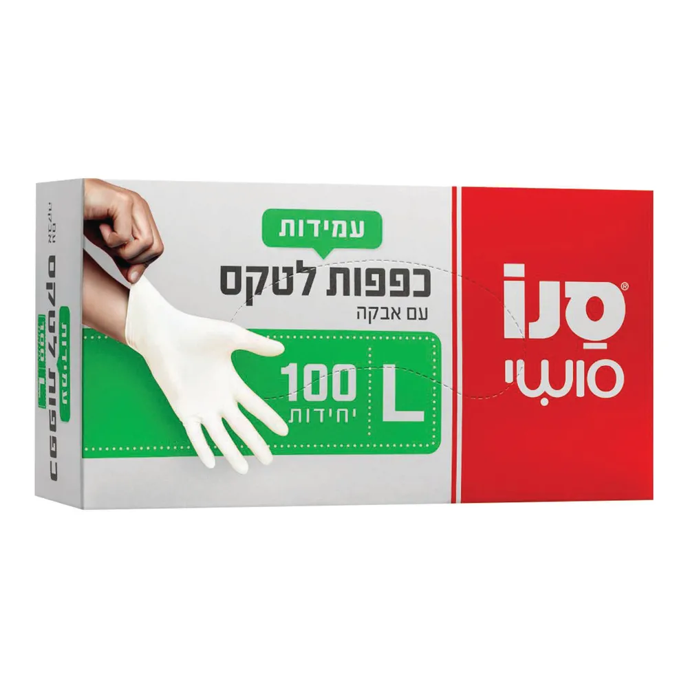 סנו סושי כפפות לטקס 100 יח L