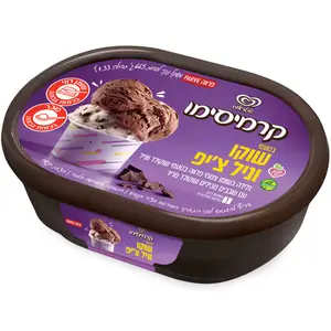 קרמיסימו פרווה שוקו צ'יפ ווניל צ'יפ 1.33 ליטר